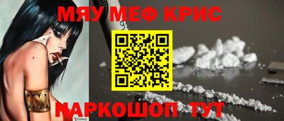 бутират Аша