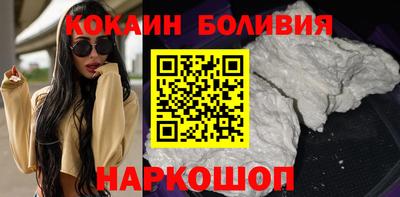 бутират Аша