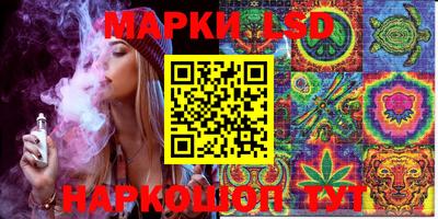 прущая мука Ачхой-Мартан