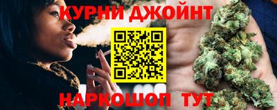 амф Анапа