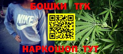 прущая мука Ачхой-Мартан