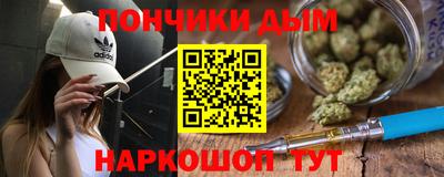 эйфоретик Баксан