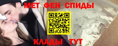 прущая мука Ачхой-Мартан