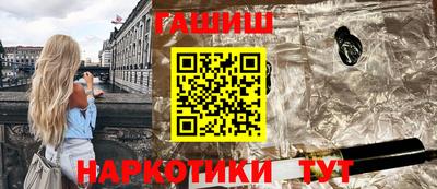прущая мука Ачхой-Мартан