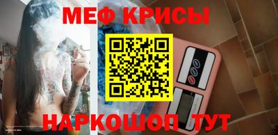 бутират Аша